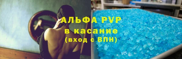 экстази Верхнеуральск