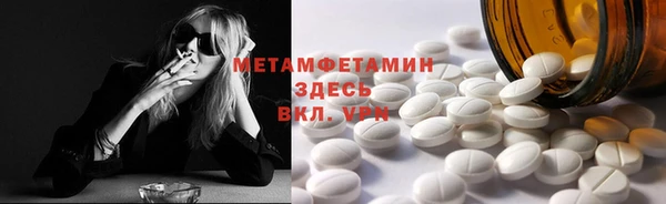 mdpv Верхний Тагил